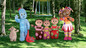 In the Night Garden: Series 1: Where Is the Pinky Ponk Going?