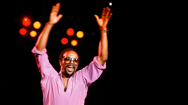 Quincy Jones: The Many Lives of Q: From the King of Pop to Hip Hop - 1975-2008