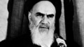 Iran and the West: 1. The Man who Changed the World