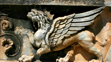International Radio 1: Istanbul, Turkey