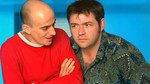 The Nimmo Twins in...: Series 1: Lord of the Onion Rings