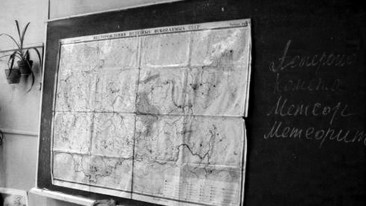 Morning Extra: The Investigation — Languages in Schools