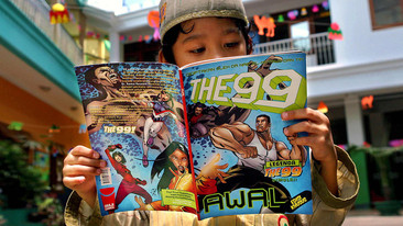 It's My Story: The 99
