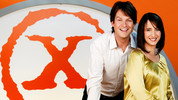 X-Ray: Episode 7