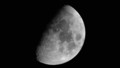 Trusadh: 14. A Ghealach (The Moon)