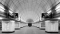 Art Deco Icons: 2. London Transport