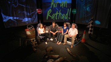 Air An Rathad: Series 2: Episode 2