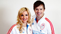 Blue Peter: Episode 1