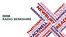 As BBC Radio 5 live